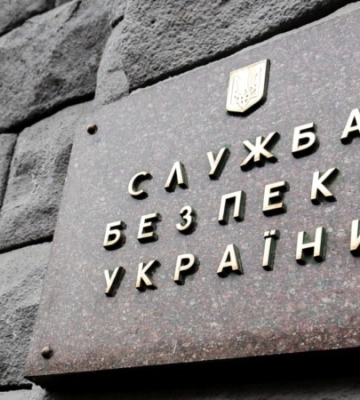 СБУ: настоятеля храму УПЦ МП підозрюють у незаконному відчуженні храму на Київщині