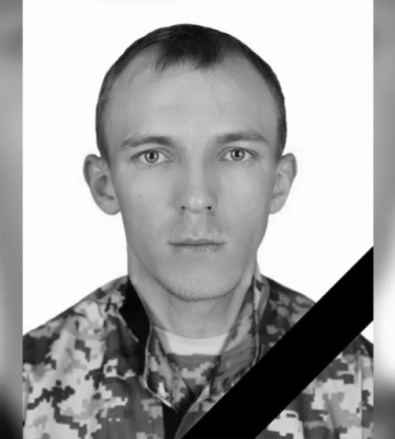 Захищаючи Україну загинув 28-річний Олександр Барбінов з Дніпропетровщини