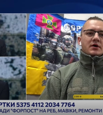 Об очень тяжелой ситуации в районе Волчанска заявили в «Форпосте» (видео)