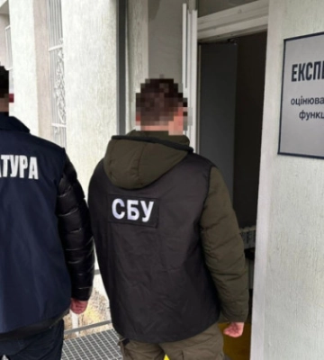 Во Львовской области будут судить дельца, который за 2500 долларов обещал оформить инвалидность