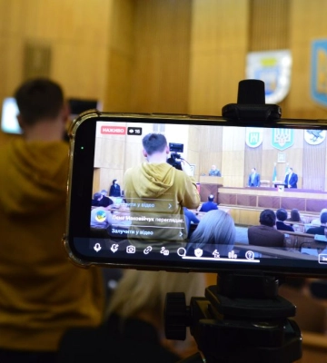 Марцінків скликає сесію Івано-Франківської міської ради Марцінків скликає сесію Івано-Франківської міської ради