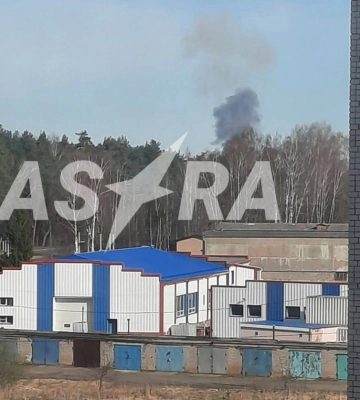 Виновная в обстреле Сум ракетная бригада, предположительно, атакована в РФ