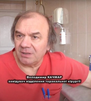 Менш як 10% хворих можуть побороти рак легень на четвертій стадії. Як працює торакальне відділення волинської лікарні