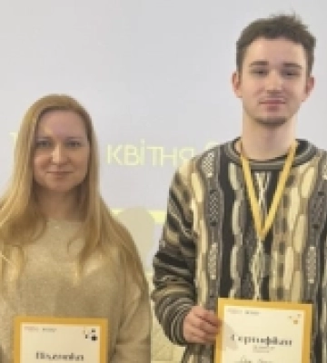 Юний економіст з Рівного увійшов до ТОП-5 фіналістів Всеукраїнського відбору