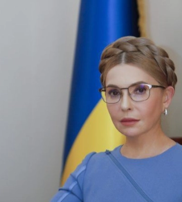 Юлия Тимошенко сменила имидж Юлия Тимошенко сменила имидж