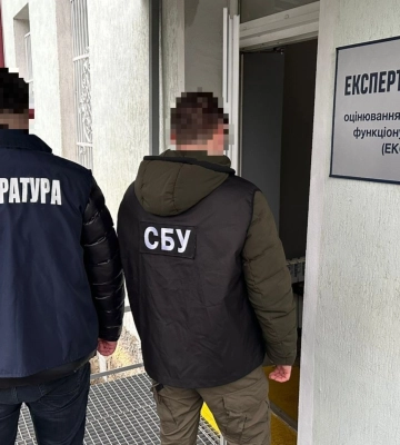 На Львівщині судитимуть посередника, який обіцяв ухилянту призначення інвалідності