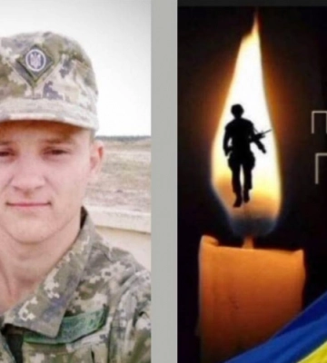 Майже три роки невідомості: ідентифікували тіло полеглого Героя з Волині Сергія Дишка