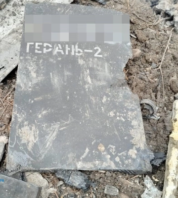 Росіяни атакували Одесу &quot;шахедами&quot;