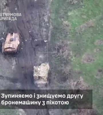 Силы обороны отбили наступление противника, атаковавшего в 5 волн, и уничтожили 13 единиц бронетехники. ВИДЕО