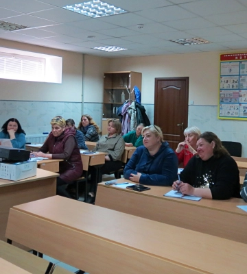 У Дніпровській філії “Газмережі” провели чергове навчання для працівників У Дніпровській філії “Газмережі” провели чергове навчання для працівників