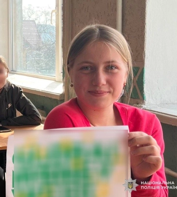 На Львівщині розшукують 15-річну дівчину, яка зникла після виходу з дому