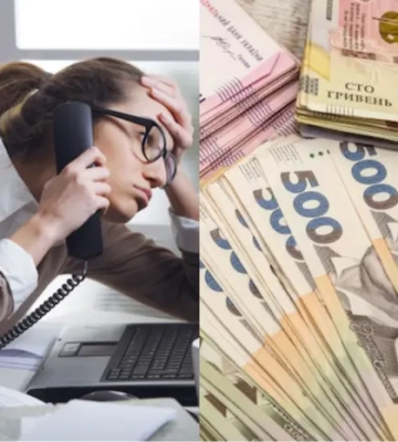 Зарплати в Україні: у яких містах і на яких посадах платять найбільше