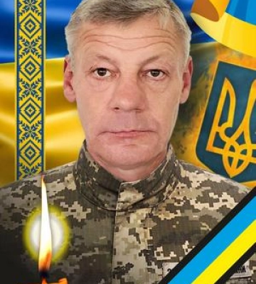 Завтра в Ужгороді попрощаються зі ще одним захисником