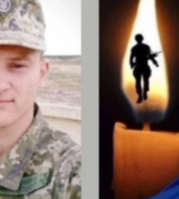Ідентифікувати тіло прикордонника з Волині, котрий загинув майже три роки тому