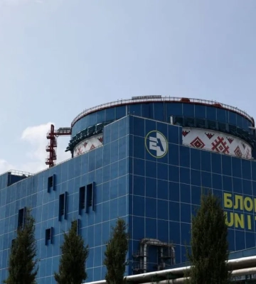 Болгарія грає на підвищення ціни заявами про відмову від продажу Україні обладнання для ХАЕС-3,4 – нардеп Кучеренко Болгарія грає на підвищення ціни заявами про відмову від продажу Україні обладнання для ХАЕС-3,4 – нардеп Кучеренко