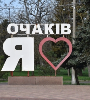 80% пошкоджених або зруйнованих будівель: мер Очакова розповів про ситуацію в місті