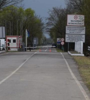 Сьогодні розпочато прикордонний контроль у пункті пропуску «Велика Паладь – Надьгодош»