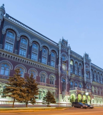 НБУ наложил на банк Порошенко штраф в размере 20,5 млн гривен