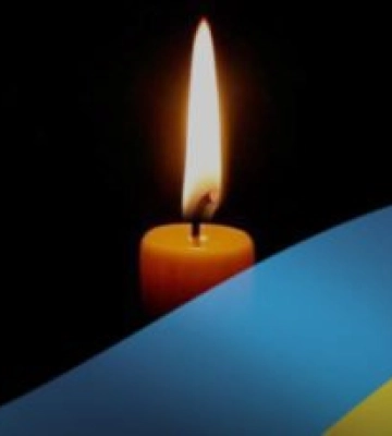 На Закарпаття прийшла ще одна похоронка з фронту