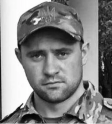 Майже три роки невідомості: ідентифікували тіло полеглого Героя з Волині Сергія Дишка