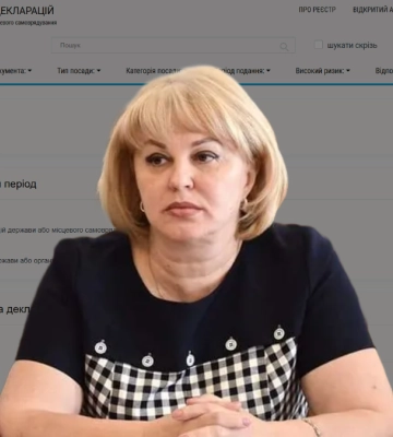 Комора та понад півтора мільйона доходу: що задекларувала очільниця міського суду Івано-Франківська у 2024 році?