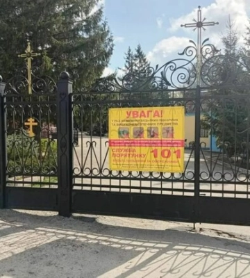 Три кладовища заборонено відвідувати в Харкові: які саме