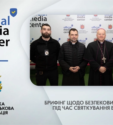 Запорізькі священники закликали містян доєднатися до Великодніх богослужінь онлайн