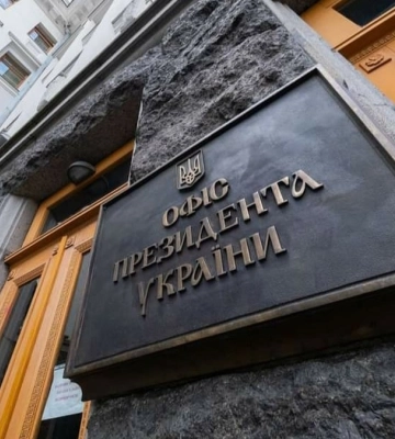 В Офисе президента состоялся брифинг для иностранных дипломатов по санкционной политике против России В Офисе президента состоялся брифинг для иностранных дипломатов по санкционной политике против России