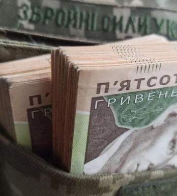В Україні збільшено виплати сім’ям загиблих добровольців