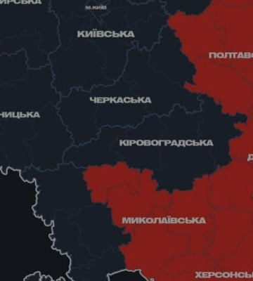 Вибухи у Дніпрі: армія рф атакує "шахедами"