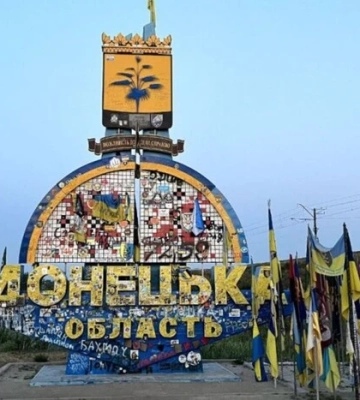 Зеленський утворив 10 військових адміністрацій у Донецькій області