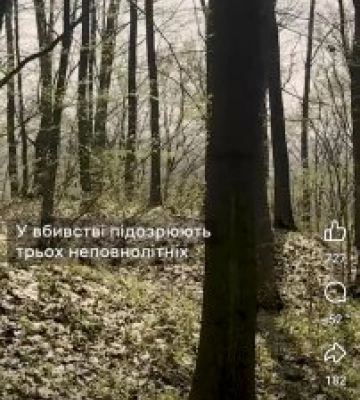 Шокуюче вбивство на межі із Закарпаттям: у Франківську загинув 19-річний юнак