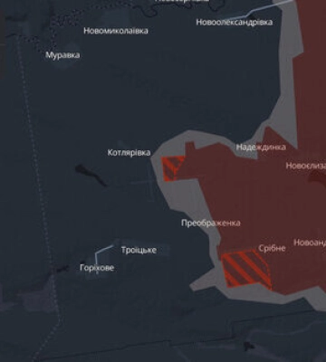 Ворог просунувся біля Котлярівки та Запоріжжя на Донеччині, - DeepState