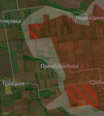 ВС РФ имели успехи в Донецкой области: что известно, — DeepState (карта)
