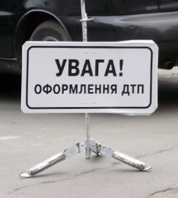 У Луцьку на Кравчука авто збило 82-річну жінку