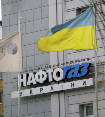 Суд у Франції дозволив примусове стягнення з Росії на користь Нафтогазу $5 млрд