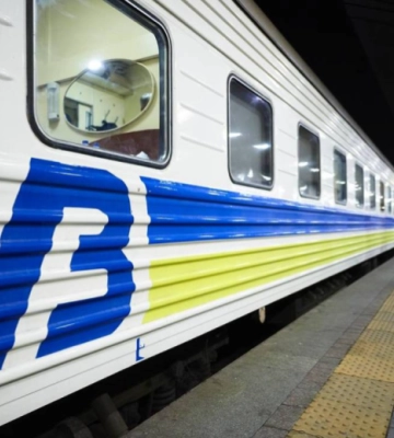 З Дніпра до Києва на Великодні свята курсуватиме ще один потяг: подробиці