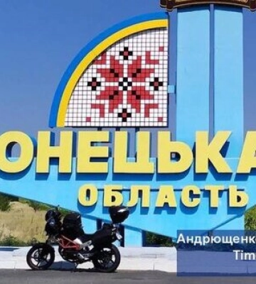 Оккупанты демонтировали стелу &quot;Донецкая область&quot; между Мариуполем и Бердянском. ФОТО