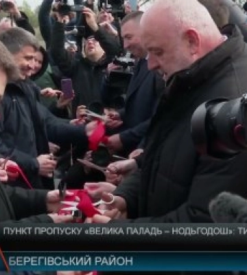 На трьох пунктах пропуску можливі затримки руху автівок