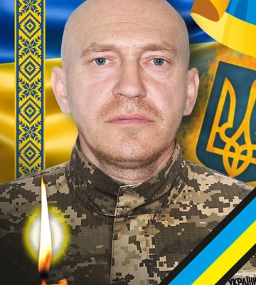 В Ужгороді попрощаються із захисником Сергієм Готрою