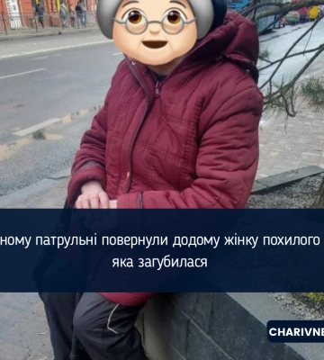 Сиділа розгублною на зупинці: У Рівному бабусі допомогли повернутися додому