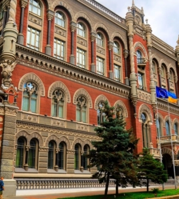 НБУ вирішив не змінювати облікову ставку на рівні 15,5%