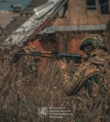 ЗСУ звільнили близько 16 кв. км біля Покровська
