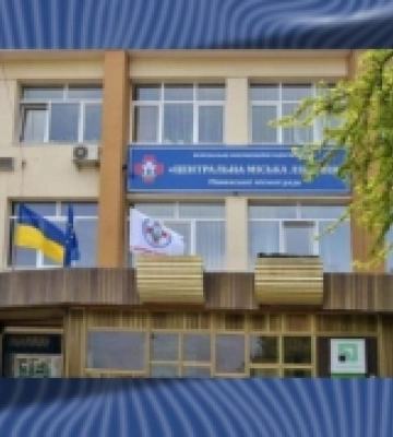 У Рівному облаштовують безбар’єрну парковку біля міської лікарні вартістю майже 26 мільйонів гривень
