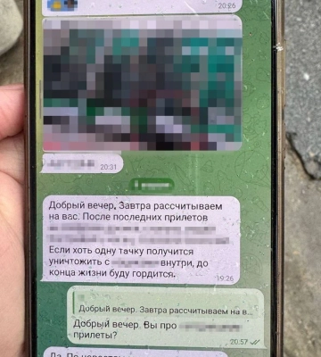 У Києві затримали звукорежисера радіостанції, який готував теракти біля оборонних відомств на замовлення РФ