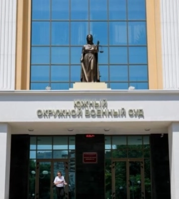 В России украинского пленного Владислава Гурина приговорили к 12 годам тюрьмы за службу в ВСУ