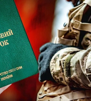 «Обурений поведінкою ТЦК»: чоловік отримав повістку, проте ухилився від мобілізації