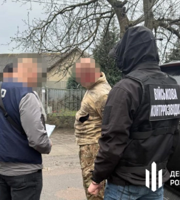 На Закарпатті заступник командира батальйону організував схему поборів з військових, — ДБР