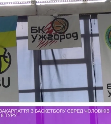 На Закарпатті відбувся всеукраїнський чемпіонат з армреслінгу серед учасників бойових дій