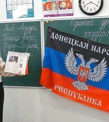 На окупованій Донеччині освітяни-колаборанти навчають дітей за ворожими методичками